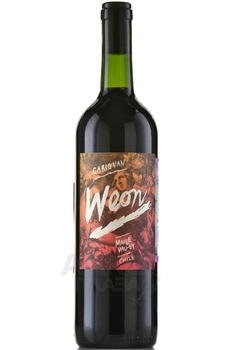 Carignan Weon Maule Valley - вино Каригнан Веон Мауле Вэлли 0.75 л красное сухое