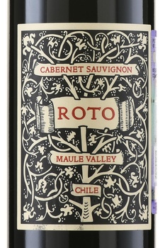 Roto Cabernet Sauvignon - вино Рото Каберне Совиньон 0.75 л красное сухое