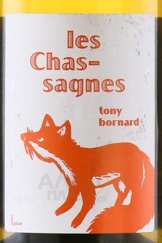 Tony Bornard Les Chassagnes - вино Тони Борнар Ле Шассань 0.75 л белое сухое