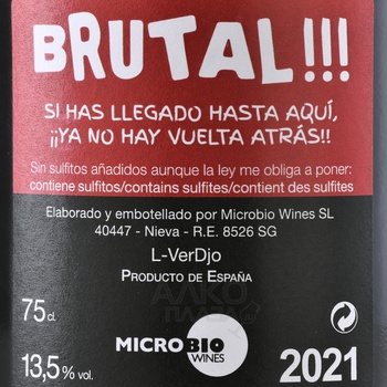 Brutal!!! - вино Брутал!!! 0.75 л красное сухое