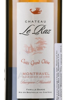 Chateau Le Raz Cuvee Grand Chene AOC Montravel Sec - вино Шато Ле Ра Кюве Гран Шен АОС Монравель Сек 0.75 л белое сухое