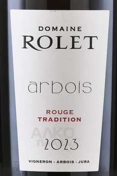 Domaine Rolet Tradition Rouge Arbois AOC - вино Домен Роле Арбуа АОС Руж Традисьон 0.75 л красное сухое