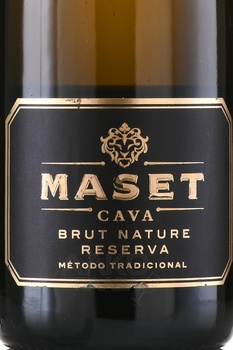 Maset Cava Brut Nature Reserva - вино игристое Кава Масет Брют Натюр Резерва 0.75 л белое брют натюр