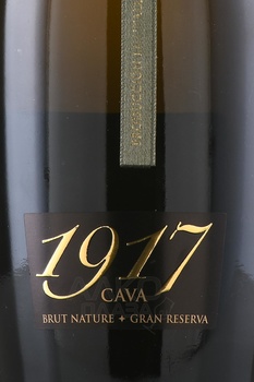 Maset 1917 Gran Reserva Brut Nature Cava - вино игристое Кава Масет 1917 Гран Резерва Брют Натюр 0.75 л белое брют натюр в п/у