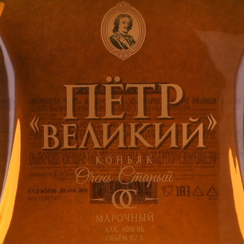 Коньяк Петр Великий ОС 25 лет 0.7 л в п/у декантер