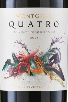 MontGras Quatro DO Valle de Colchagua - вино МонтГрас Куатро ДО Валле де Кольчагуа 0.75 л красное сухое