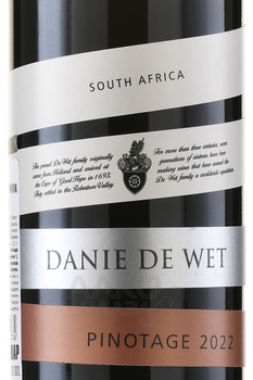 Danie de Wet Pinotage - вино Дани де Вет Пинотаж 0.75 л красное сухое