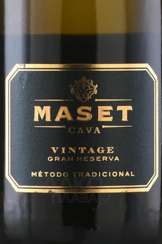 Cava Maset Vintage Reserva - игристое вино Кава Масет Винтаж Резерва 0.75 л