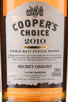 The Cooper’s Choice Secret Orkney Single Malt Amontillado Sherry Finish - виски Зе Куперс Чойс Сикрет Оркней Сингл Молт Амонтильядо Шерри Финиш 0.7 л п/у