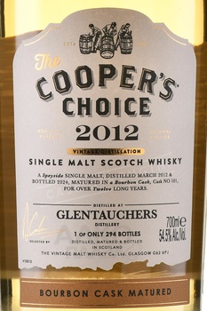 The Cooper’s Choice Glentauchers Single Malt Bourbon Cask Matured - виски Зе Куперс Чойс Глентачерс Сингл Молт Бурбон Каск Мейчуред 0.7 л в п/у