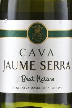 Jaume Serra Cava Brut Nature - вино игристое Кава Жауме Серра Брют Натюр 0.375 л белое брют натюр