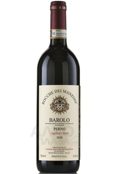 Rocche dei Manzoni Barolo Perno Cappella di Santo Stefano - вино Рокке дей Манзони Бароло Перно Капелла ди Санто Стефано 0.75 л красное сухое