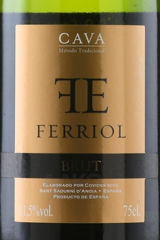 Cava Ferriol - вино игристое Кава Ферриоль 0.75 л белое брют