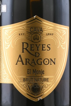 Reyes de Aragon Cava El Monje - вино игристое Кава Рейес Де Арагон Эль Монье 0.75 л белое брют натюр