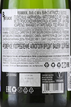 Cava Ferriol - вино игристое Кава Ферриоль 0.75 л белое полусухое
