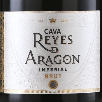 Reyes De Aragon Cava Imperial - вино игристое Кава Рейес Де Арагон Кава Империаль 0.75 л белое брют