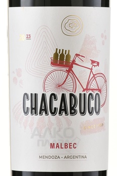 Chacabuco Malbec - вино Чакабуко Мальбек 0.75 л красное сухое