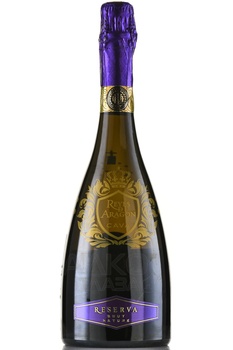 Reyes de Aragon Cava Reserva - вино игристое Кава Рейес Де Арагон Ресерва 0.75 л белое брют натюр