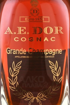 A.E. Dor Extra - коньяк A.E. Дор Экстра 0.7 л