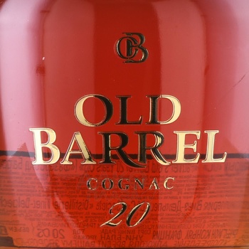 Father’s Old Barrel 20 Years Old - коньяк Фазерс Олд Баррель 20 лет 0.7 л в п/у