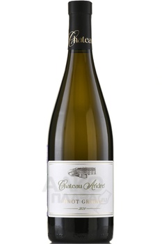 Вино Шато Андре Пино Гри 0.75 л белое сухое