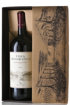 Tenuta Argentiera Villa Donoratico Bolgheri DOC wooden box - вино Тенута Арджентьера Вилла Доноратико Болгери красное сухое в деревянной коробке 1.5 л