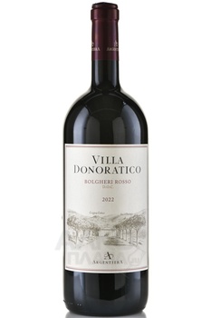 Tenuta Argentiera Villa Donoratico Bolgheri DOC wooden box - вино Тенута Арджентьера Вилла Доноратико Болгери красное сухое в деревянной коробке 1.5 л