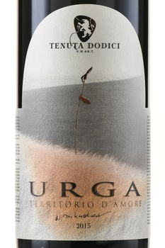 Tenuta Dodici Urga - вино Тенута Додичи Урга 0.75 л красное сухое