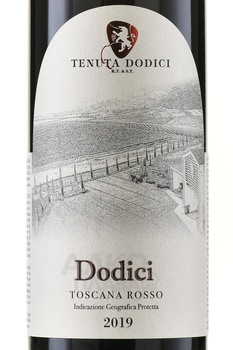 Dodici Toscana Rosso IGP - вино Додичи Тоскана Россо ИГП 0.75 л красное сухое