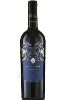 Maravento Syrah Terre Siciliane - вино Маравенто Сира Терре Сичилиане 0.75 л полусухое красное