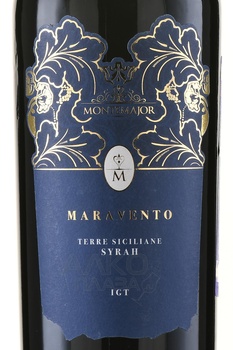Maravento Syrah Terre Siciliane - вино Маравенто Сира Терре Сичилиане 0.75 л полусухое красное