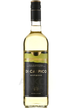 Di Caspico Chardonnay - вино Ди Каспико Шардоне белое сухое 0.75 л