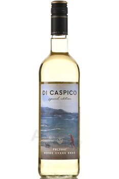 Di Caspico Special Edition Riesling - вино Ди Каспико Спешл Эдишн Рислинг 0.75 л белое сухое