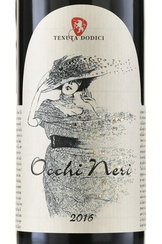 Tenuta Dodici Oci Ciornie - вино Тенута Додичи Очи Черные 0.75 л красное сухое