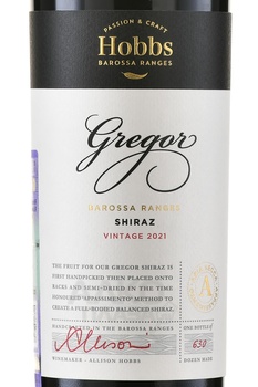 Hobbs Gregor Shiraz - вино Хоббс Грегор Шираз 0.75 л красное сухое