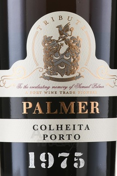 Palmer Porto Colheita DOC 1975 - портвейн Палмер Порто Колейта ДОК 1975 год 0.75 л в тубе