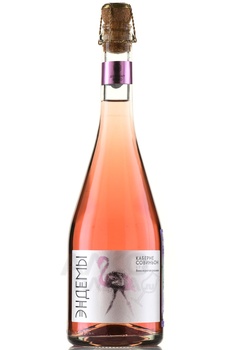 Вино игристое Эндемы Каберне Совиньон 0.75 л розовое брют