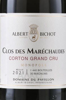 Corton Grand Cru Domaine du Pavillon Clos des Marechaudes - вино Кортон Гран Крю Домэн дю Павильон Кло де Марешод 0.75 л красное сухое