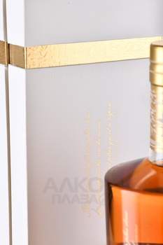 Leopold Gourmel Quintessence 30 Carats - коньяк Леопольд Гурмель Квинтессенс 30 Карат 0.7 л в п/у