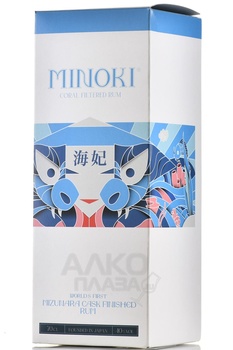 Minoki Mizunara Cask Finished Rum - ром Миноки 3 года 0.7 л в п/у