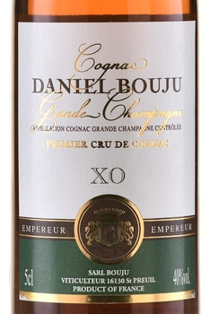 Daniel Bouju Empereur XO Grande Champagne - коньяк Даниель Бужу Гранд Шампань Империор ХО 0.05 л