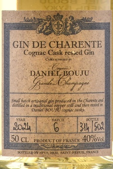 Gin de Charente Daniel Bouju - джин Даниель Бужу де Шарант 0.5 л