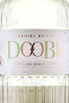 Eau-de-vie Dooble Daniel Bouju - водка виноградная Даниель Бужу О-де-ви Дубль 0.7 л