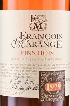 Francois de Marange Fins Bois 1979 - коньяк Франсуа де Маранж Фин Буа 1979 год 0.7 л в п/у