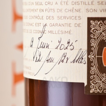 Francois de Marange Fins Bois 1979 - коньяк Франсуа де Маранж Фин Буа 1979 год 0.7 л в п/у