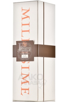 Fins Bois Francois de Marange 1970 - коньяк Франсуа де Маранж Фин Буа 1970 год 0.7 л в п/у