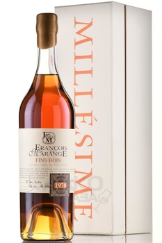 Fins Bois Francois de Marange 1970 - коньяк Франсуа де Маранж Фин Буа 1970 год 0.7 л в п/у