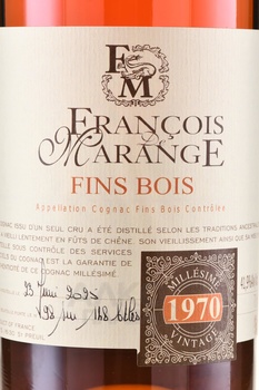 Fins Bois Francois de Marange 1970 - коньяк Франсуа де Маранж Фин Буа 1970 год 0.7 л в п/у