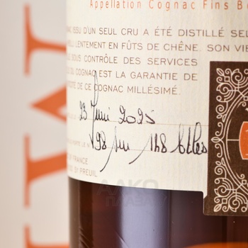 Fins Bois Francois de Marange 1970 - коньяк Франсуа де Маранж Фин Буа 1970 год 0.7 л в п/у