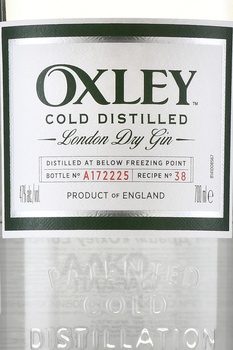 Oxley London Dry - джин Оксли Лондон Драй 0.7 л
